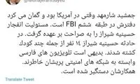 واکنش مهاجرانی به دستگیری جمشید شارمهد
