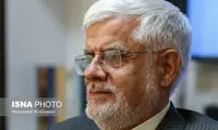 عارف: پلیس باید در میان مردم و برای مردم باشد