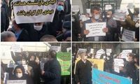 بازنشستگان تأمین اجتماعی: سفره ما خالی شد!