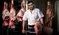 نیما شعبان نژاد قصاب شد!