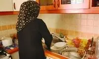 جزئیات بیمه شدن زنان خانه‌دار و دختران مجرد