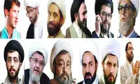 بازیگرانی که روحانی شدند +عکس