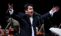 تالار وحدت میزبان پرواز همای می‌شود