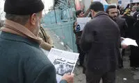 تجمع برای محاکمه مهدی‌ هاشمی +عکس