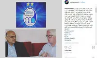 تهدید مدیران سابق استقلال توسط ناظمی