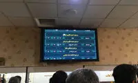 نام درمنی روی مانیتور غسالخانه بهشت زهرا