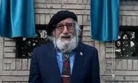 یکی از خیابان‌های تهران به نام حسین محجوبی شد