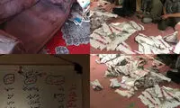 کمپ ترک اعتیاد یا اردوگاه نازی‌ها!