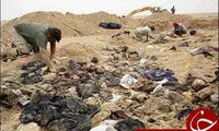 عکس: کشف گور دسته جمعی در سوریه