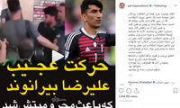 حمله هواداران پرسپولیس به پرویز پرستویی