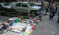 بازاریابی به سبک دست فروشان