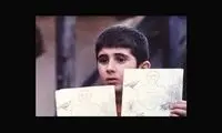 انتشار نسخه ویژه نابینایان «خانه دوست کجاست»