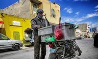 اینجا ایران است (126)