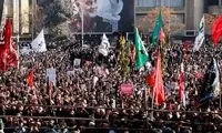 آمار جان‌باختگان تشییع سردار، محرمانه نیست