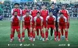 پرسپولیس با تارتار یاد روزهای طلایی دهه ۷۰ را زنده کرد