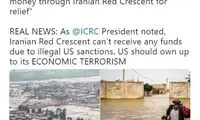 ظریف به ادعای فریبکارانه پمپئو پاسخ داد