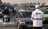 شناسایی و پایش منابع آلاینده در حریم شهر تهران