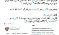 اسماعیلی: قرار بود مردم چهلمین جشن انقلاب را نبینند!