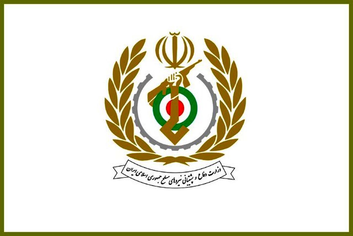   وزارت دفاع: آماده مجازاتی سخت و عبرت‌آموز هستیم 