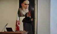 انتقاد تند سایت جبهه پایداری از حجاب خانم معاون 