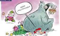 کارتون؛ تورم چه بلایی سر بابانوئل آورد!