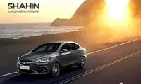 پرواز شاهین از خاکستر پراید