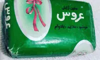 صابون‌های نوستالژیِ خاطره‌انگیز