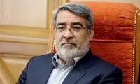 وزیر کشور: بیت‌کوین فعلا غیرقانونی است