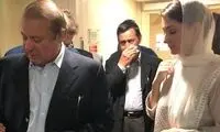 دادگاه لاهور با آزادی دختر نواز شریف موافقت کرد