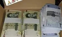تبلیغ ارسال مدارک جعلی به سراسر کشور!