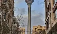 نمایی رویایی از برج میلاد و آسمان تمیز تهران