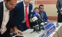 حرکت عجیب در نشست خبری کالدرون