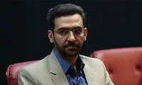تجهیزات وای فای ایران در عراق توقیف شد