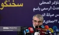 اظهارنظر کدخدایی درباره استقرار نظام پارلمانی