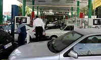 با کلک های پمپ بنزینی آشنا باش!
