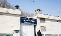 واکنش عرفانیِ یک نماینده به ماجرای اوین!