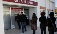 قبرسی ها به خودپردازها هجوم بردند!+عکس