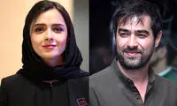 موفق‌ترین زوج سینمایی ایران معرفی شدند