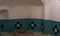 اینجا، یکی از غم انگیزترین نقاط ایران +عکس