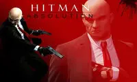 ماموریت جدید Hitman آغاز شد