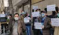 تجمع زوار هندی مقابل سفارت هند در تهران
