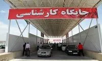 اتحادیه فروشندگان خودرو: قیمت‌ها کاذب است