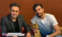 گزینه مدنظر استقلال شاگرد تارتار شد