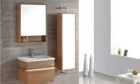 چگونگیِ استفاده از حداکثر فضای سرویس بهداشتی