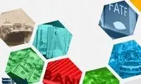 آیا پذیرش FATF مانع از دور زدن تحریم‌ها شود؟