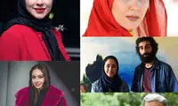 بازیگران فیلم سهراب سپهری چه کسانی هستند؟