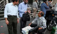 بازار فروش اسکناس نو +عکس