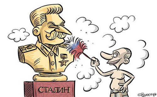 طنز؛ «استالین» معلم زبان انگلیسی ما