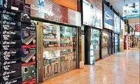 ورشکستگی 100 فعال در بازار کامپیوتر
