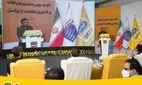 افتتاح اولین سایت ۵G دولت جدید توسط ایرانسل